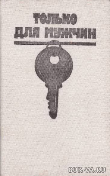 19552802.jpg