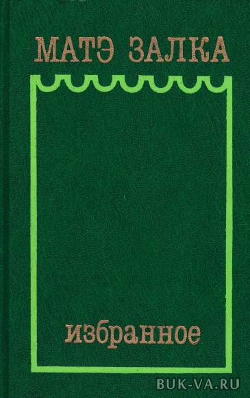 19572956.jpg 19572956.jpg
