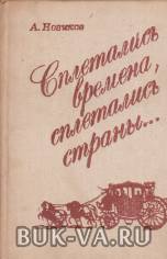 19583139.jpg