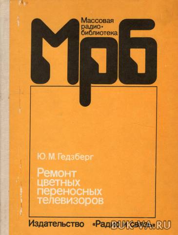 19583605.jpg