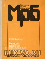 19583605.jpg