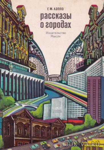 19584189.jpg
