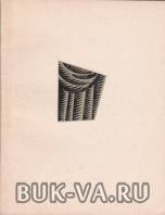 19586257.jpg
