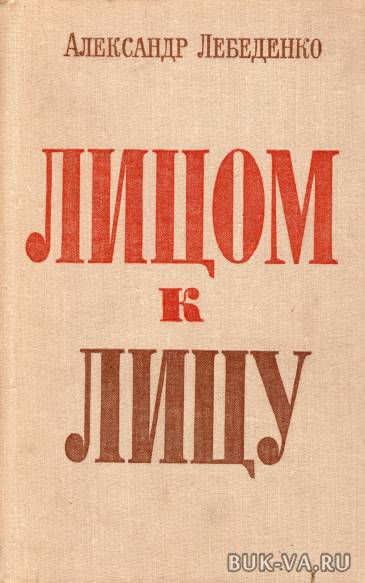 19586188.jpg 19586188.jpg