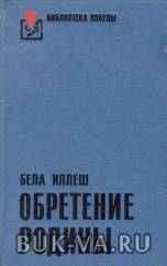 19585799.jpg