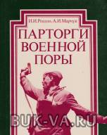 19697920.jpg