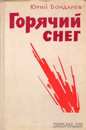 19698292.jpg 19698292.jpg
