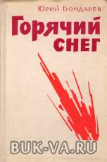 19698292.jpg