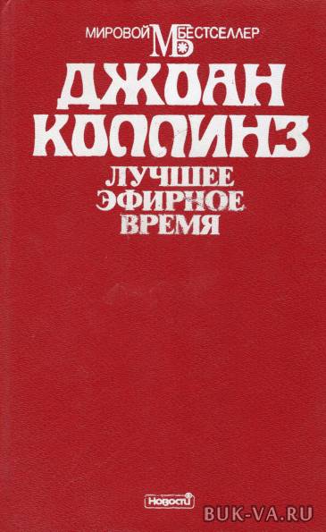 19714432.jpg 19714432.jpg