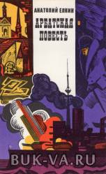 19714633.jpg