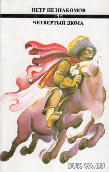 19714666.jpg