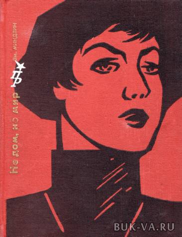 19714901.jpg
