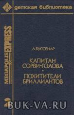 19714947.jpg