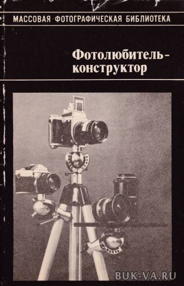 19715582.jpg