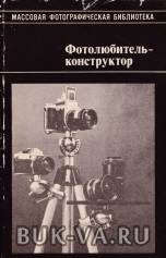 19715582.jpg