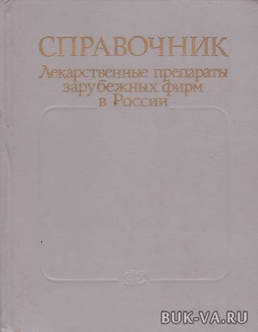 19724217.jpg