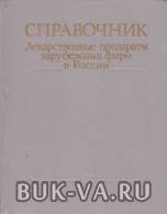 19724217.jpg