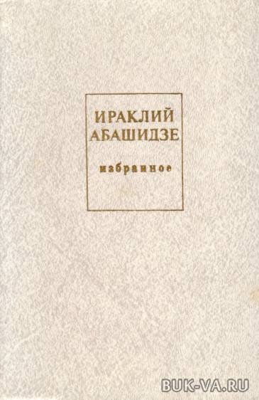 19727909.jpg 19727909.jpg
