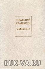 19727909.jpg