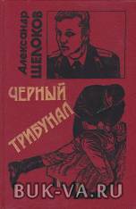 19726206.jpg