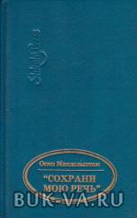 19736051.jpg
