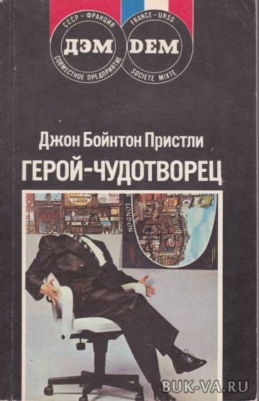 19863079.jpg 19863079.jpg