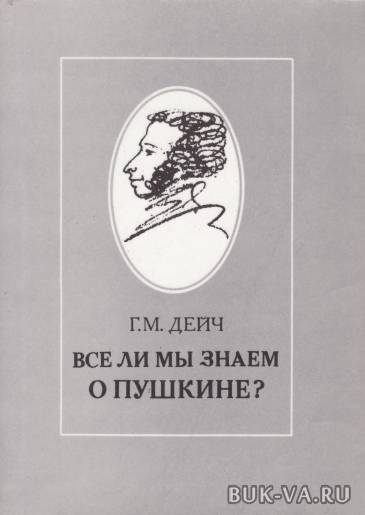 19901188.jpg 19901188.jpg