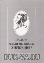 19901188.jpg