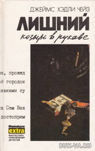 19897123.jpg