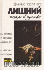 19897123.jpg