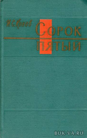 19904472.jpg