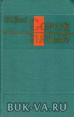 19904472.jpg