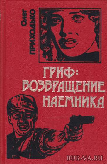 19907852.jpg