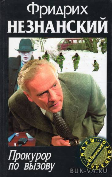 19933051.jpg 19933051.jpg