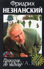 19933051.jpg