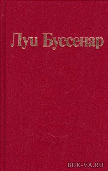 17923454.jpg 17923454.jpg