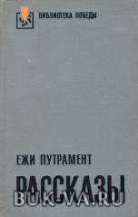19999339.jpg