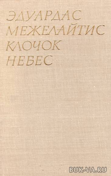 20026639.jpg 20026639.jpg