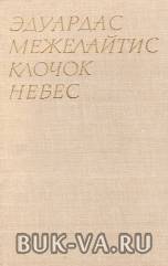 20026639.jpg
