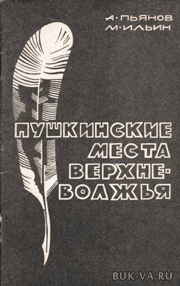 20003704.jpg 20003704.jpg