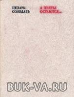 20095645.jpg