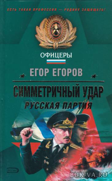 135712212.jpg 135712212.jpg