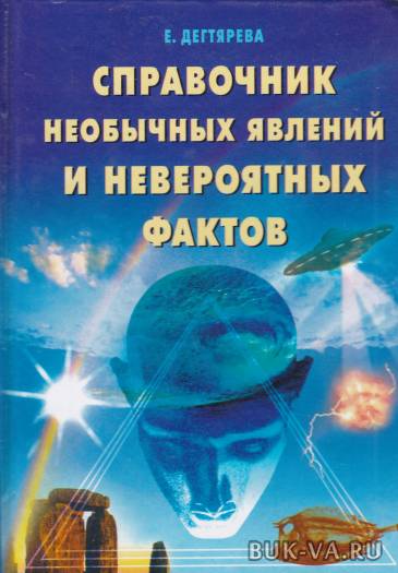 136201240.jpg