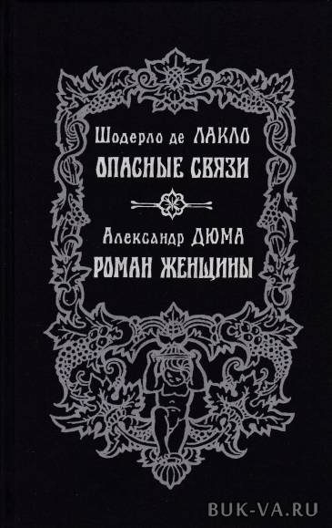1406774.jpg 1406774.jpg