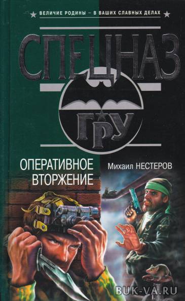 17981383.jpg