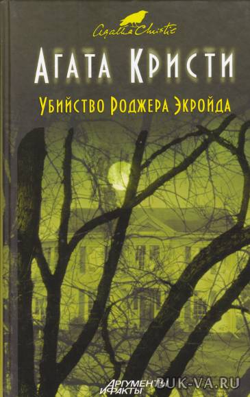 18076922.jpg 18076922.jpg