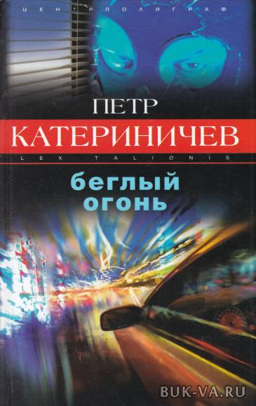 18088157.jpg 18088157.jpg