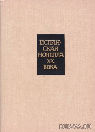 18442541.jpg