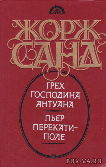 18517463.jpg 18517463.jpg