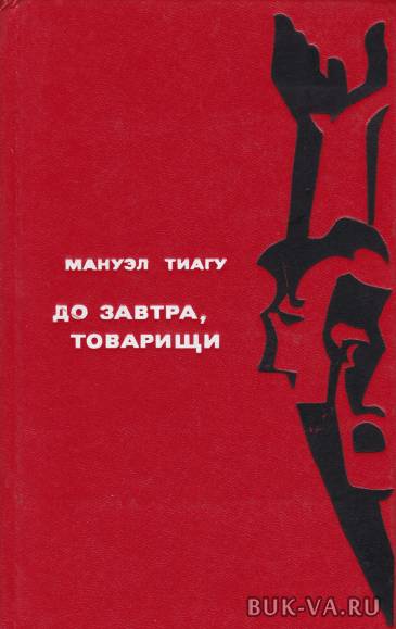 18560574.jpg 18560574.jpg